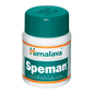 SPEMAN