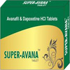 SUPER AVANA